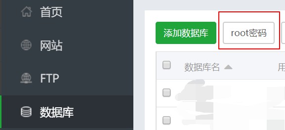 Snipaste_2018-06-17_00-06-34.jpg
