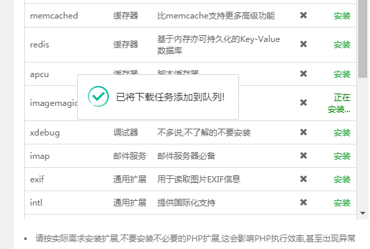 微信图片_20180617042935.png