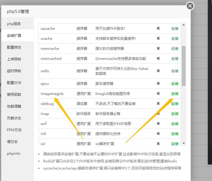 微信图片_20180617042930.png