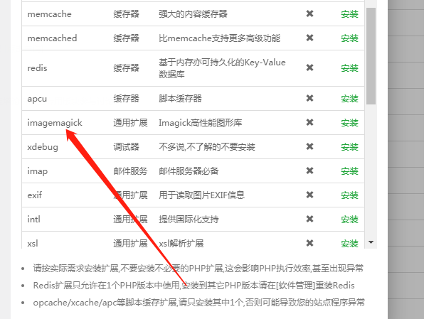 微信图片_20180617042939.png