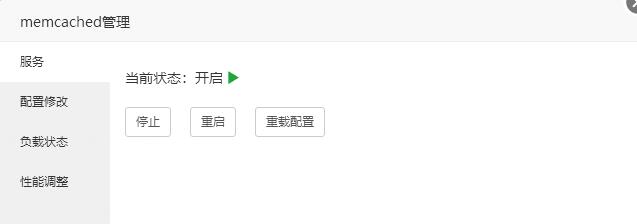 20180617093108.jpg