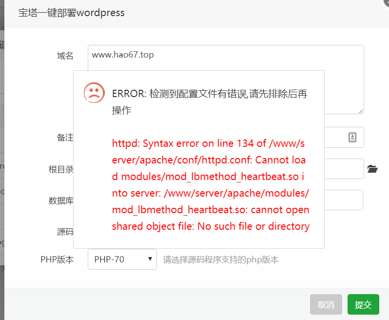 360截图1799103059113107.png