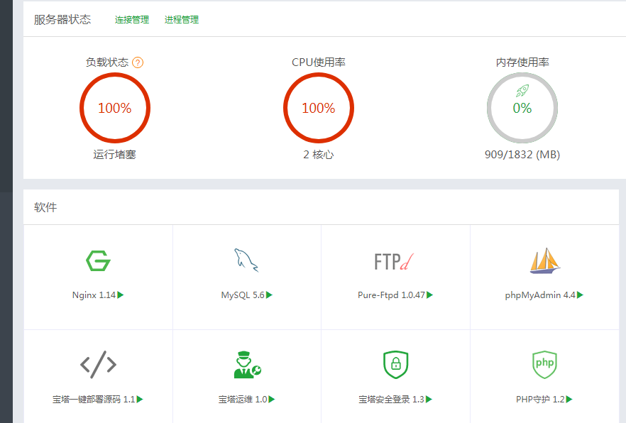 QQ图片20180617131342.png