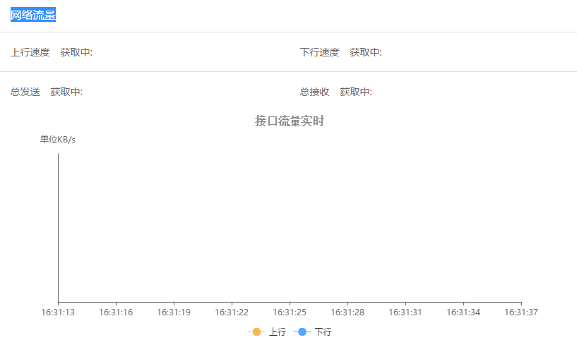 QQ图片20180618163209.png