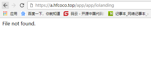 TIM截图20180619144549.png