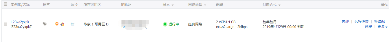 微信图片_20180619160658.png
