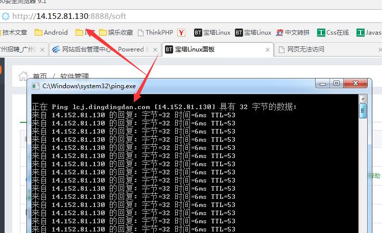 QQ图片20180620110732.jpg
