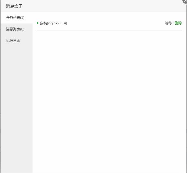 QQ截图20180620140046.jpg