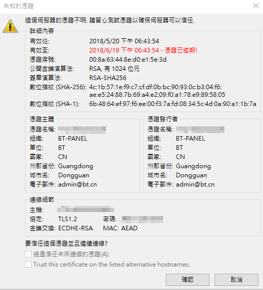 圖片 1.png