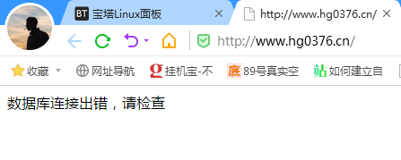 QQ截图20180620181632.png