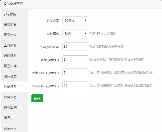 微信图片_20180620085043.png