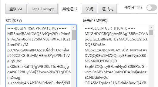 360截图20180621090455869.jpg