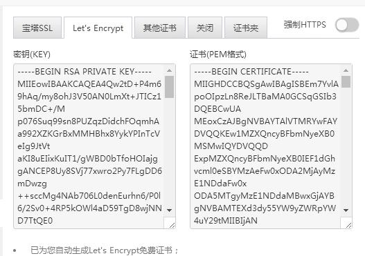 360截图20180621090524893.jpg