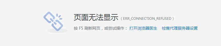 360截图20180621090638428.jpg