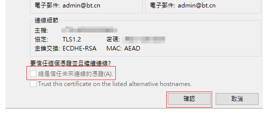 TIM截图20180621105253.png