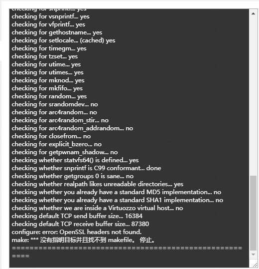 QQ截图20180622010708.png