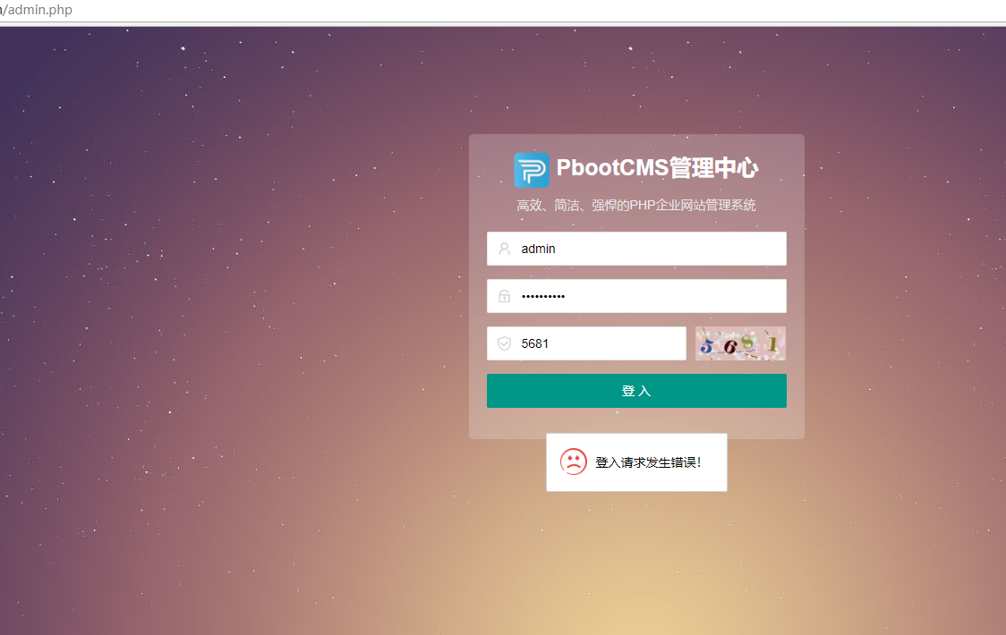 TIM图片20180622084457.png