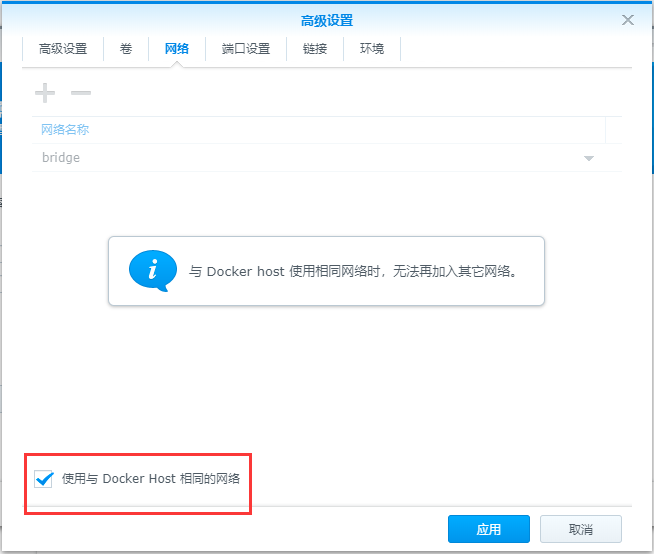 TIM截图20180622111040.png