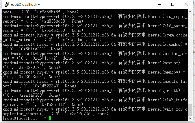 QQ截图20180622130304.png