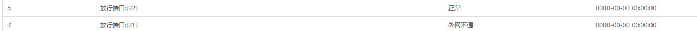 4VC%J3NZ(@@9E~8`8N34@MA.png