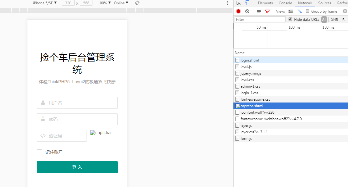 微信图片_20180622174653.png