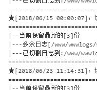 TIM截图20180623111709.jpg