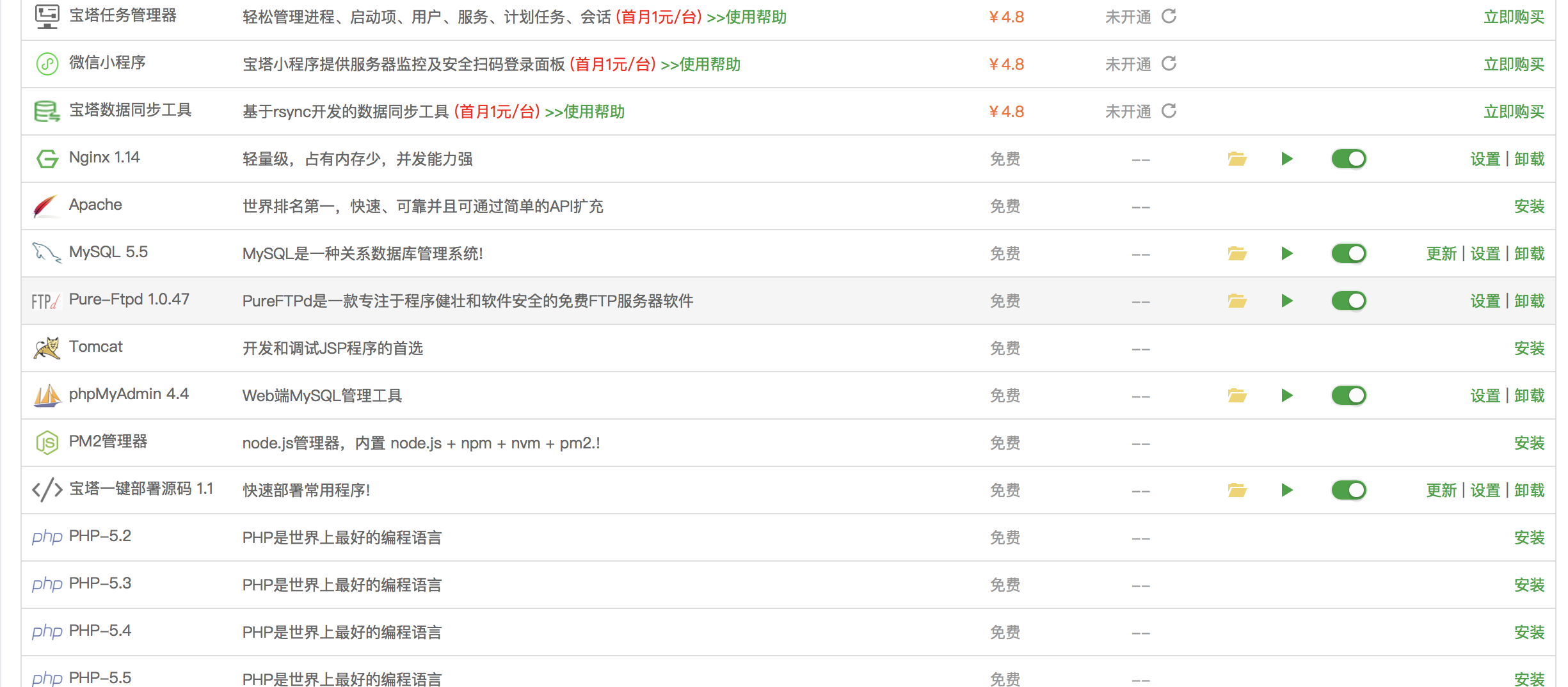 QQ20180624-204012@2x.png