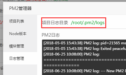 QQ图片20180625104938.png