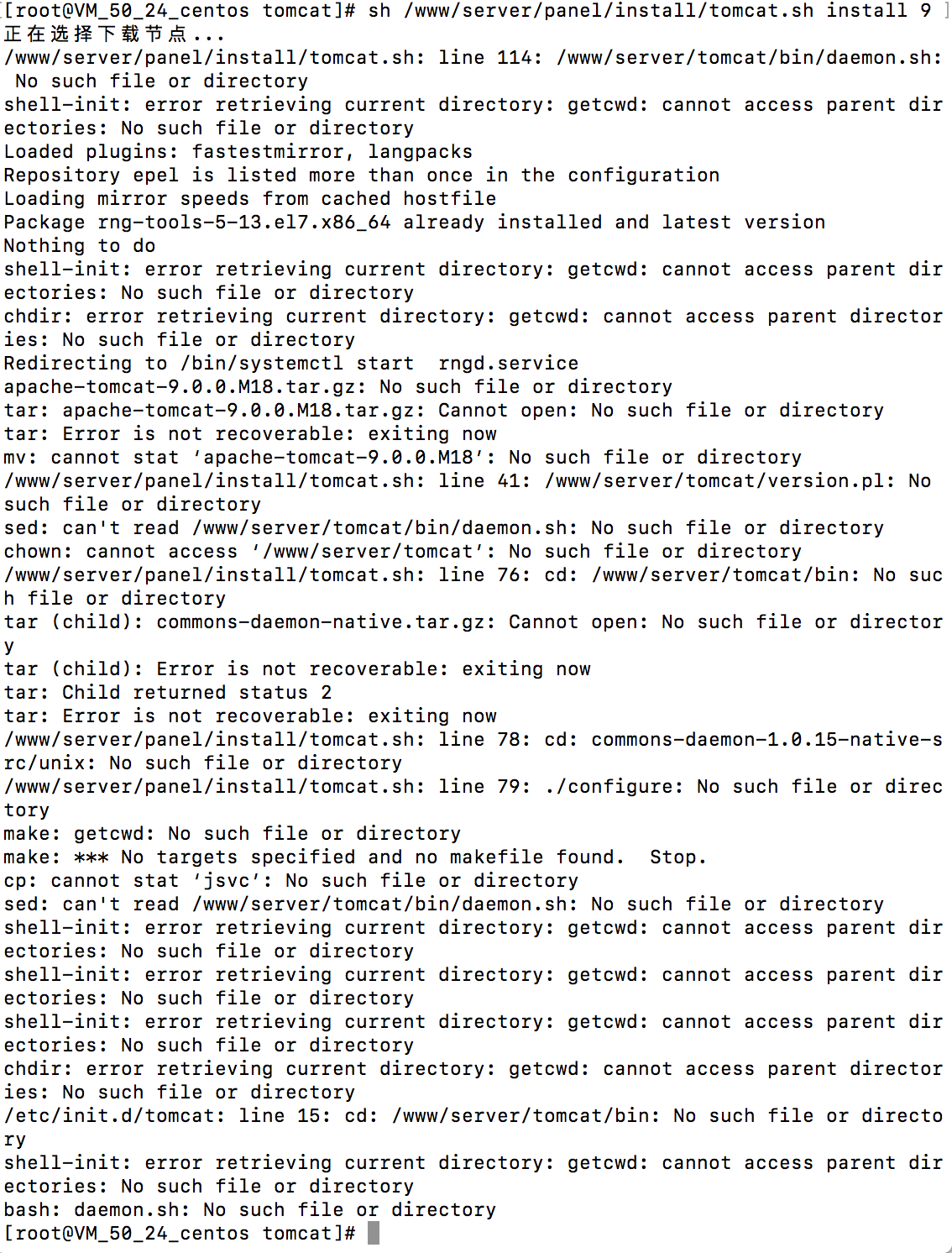 WX20180625-132420@2x.png
