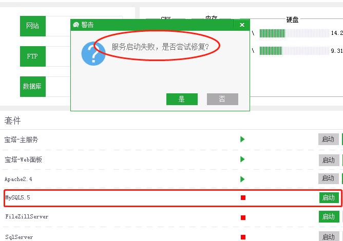 微信截图_20180625150215.jpg