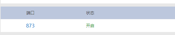TIM图片20180626160931.png