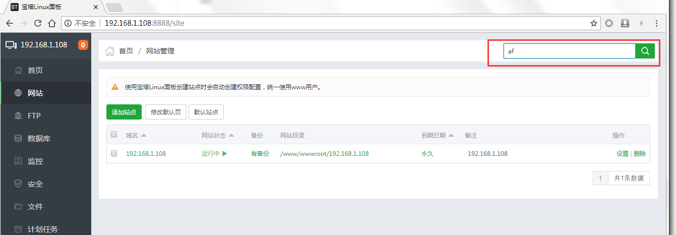 QQ图片20180627104134.png