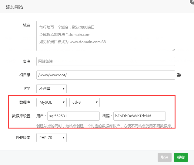 添加站点