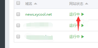 TIM图片20180630101431.png