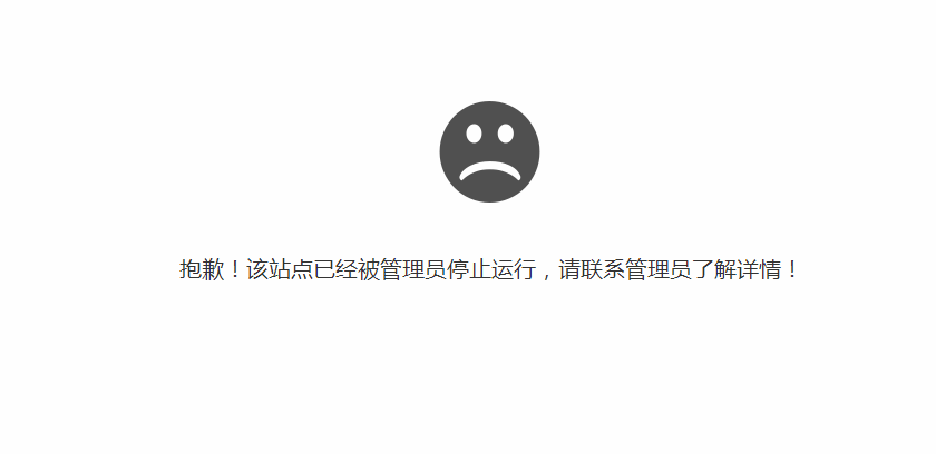 TIM截图20180630101508.png