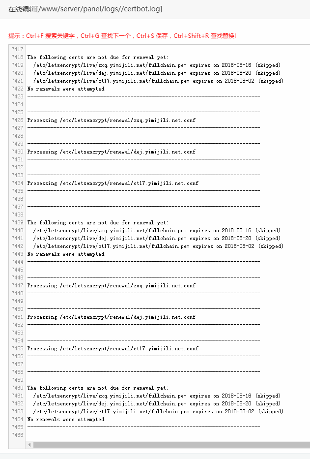 QQ截图20180630135148.png