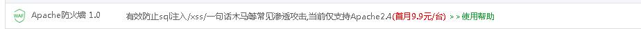 QQ截图20180702085437.jpg