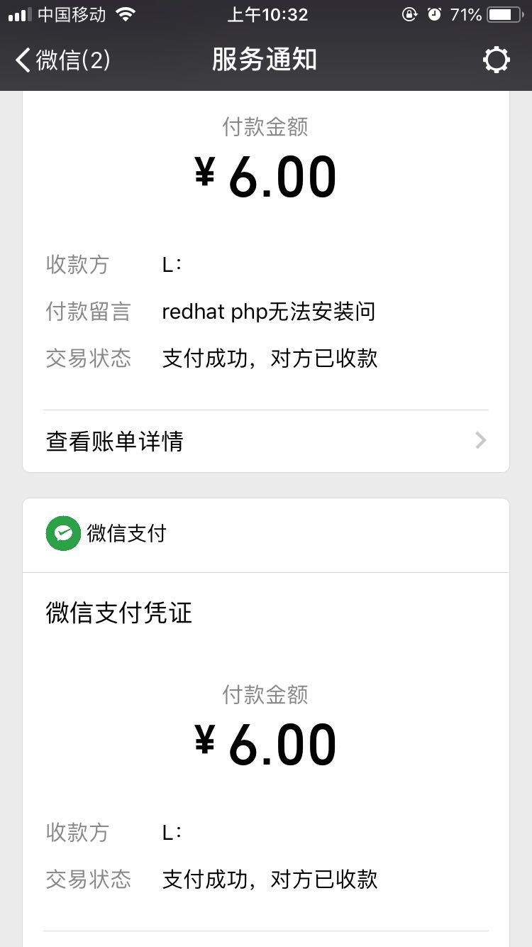 微信图片_20180702103236.jpg