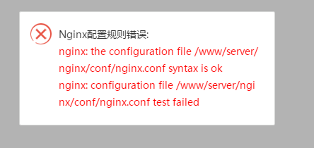 QQ截图20180703142554.png