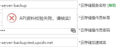 Snipaste_2018-07-03_15-35-09.jpg
