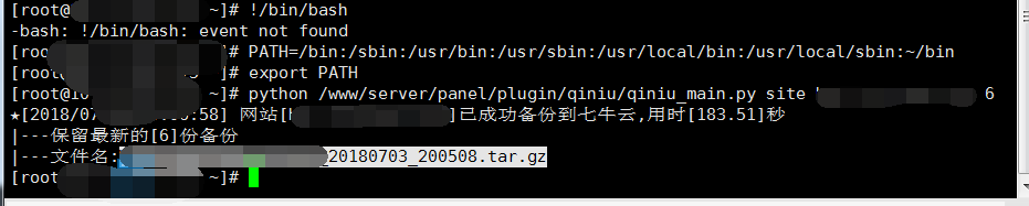 20180703203000.png