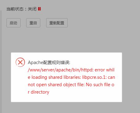 QQ截图20180704163915.jpg