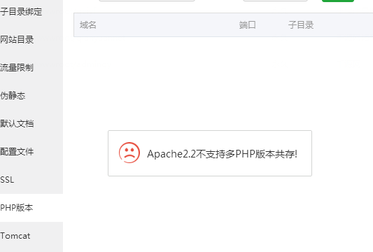 2223.png