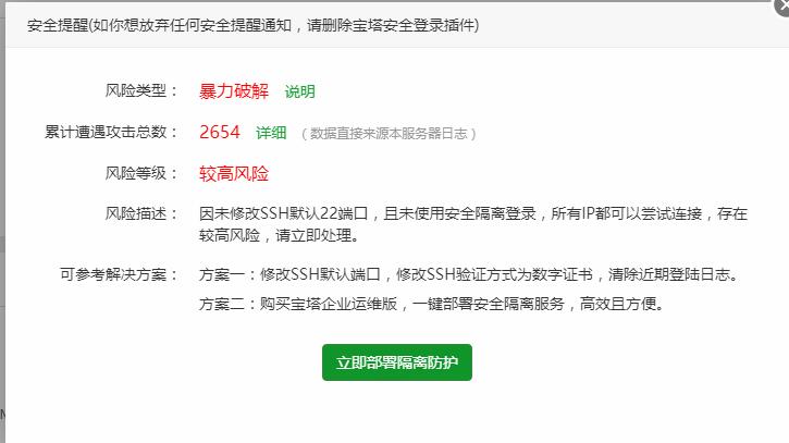 QQ截图20180705084740.jpg