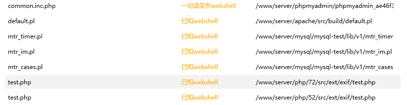 QQ图片20180705094526.png