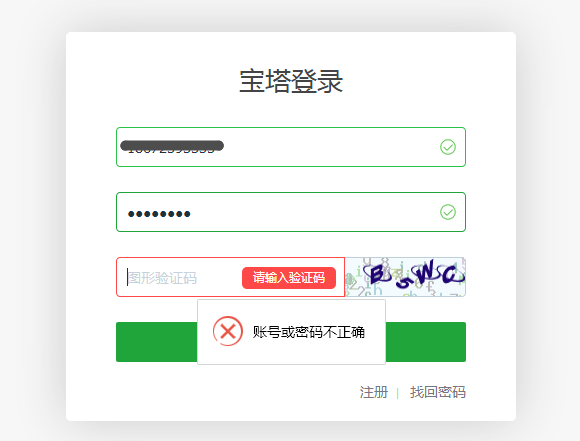 微信截图_20180706220730.png
