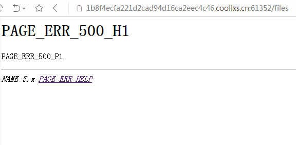 QQ图片20180707101324.png