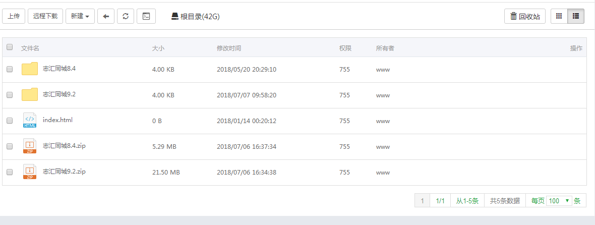 QQ图片20180707095951.png