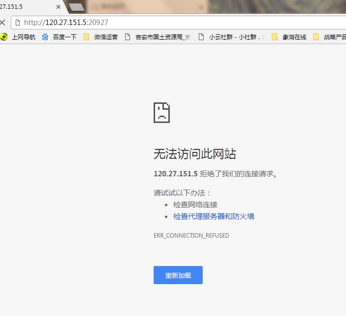 QQ截图20180707183009.jpg