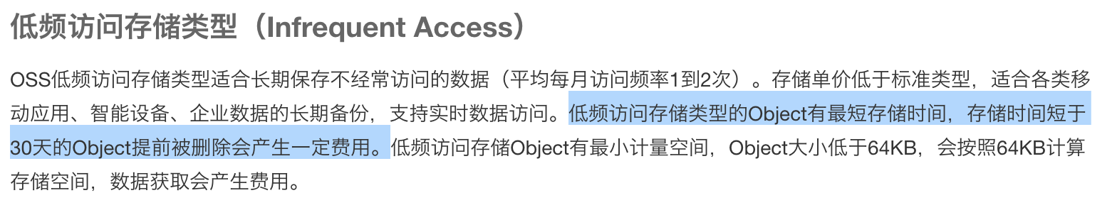 QQ20180708-014738@2x.png